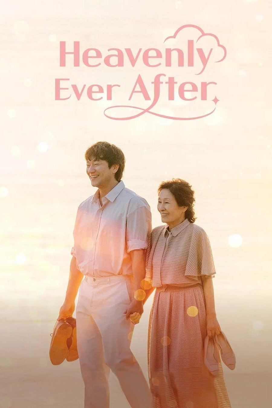 Heavenly Ever After (2025 Korean Drama)